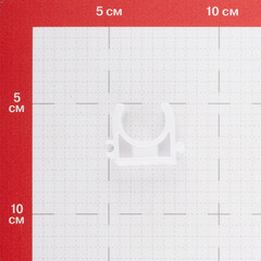 Фиксатор для металлопластиковых труб 20 мм (10 шт.) (90142/ИС.130783/79741) - фото 2