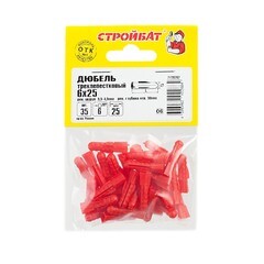 Дюбель трехлепестковый 6х25 мм 35 шт (269741)