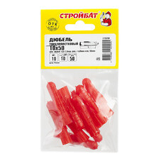 Дюбель трехлепестковый 10х50 мм 10 шт (269801)