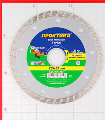 Диск алмазный универсальный Практика 125х22,2х2,4 мм турбо сухой рез (036-353) - фото 2
