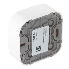 Переключатель Legrand Quteo одноклавишный накладной белый (782204) - фото 3