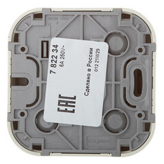 Переключатель Legrand Quteo одноклавишный накладной слоновая кость (782234) - фото 4