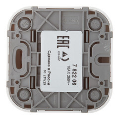 Переключатель Legrand Quteo двухклавишный накладной белый (782206) - фото 4