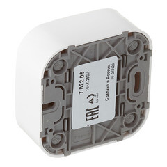 Переключатель Legrand Quteo двухклавишный накладной белый (782206) - фото 3