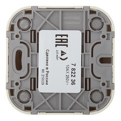 Переключатель Legrand Quteo двухклавишный накладной слоновая кость (782236) - фото 4