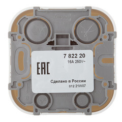 Розетка Legrand Quteo накладная белая (782220) - фото 4