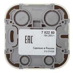 Розетка Legrand Quteo накладная слоновая кость (782250) - фото 3