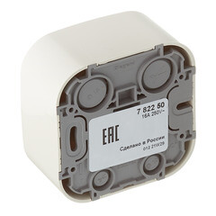 Розетка Legrand Quteo накладная слоновая кость (782250) - фото 5