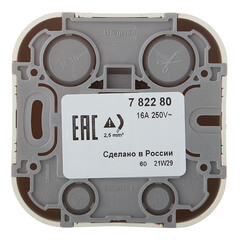 Розетка Legrand Quteo накладная дерево (782280) - фото 4