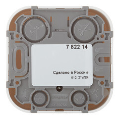 Розетка телефонная Legrand Quteo накладная белая RJ11 (782214) - фото 4