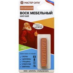 Мелок восковой для мебели Мастер Сити мягкий орех миланский 9 г