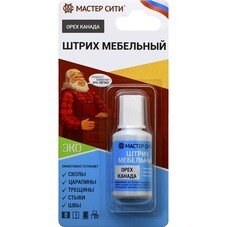 Штрих для мебели Мастер Сити орех канада 20 мл