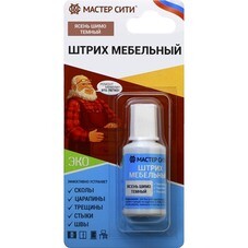 Штрих для мебели Мастер Сити ясень шимо темный 20 мл