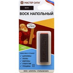 Воск для напольных покрытий Мастер Сити венге 11 г