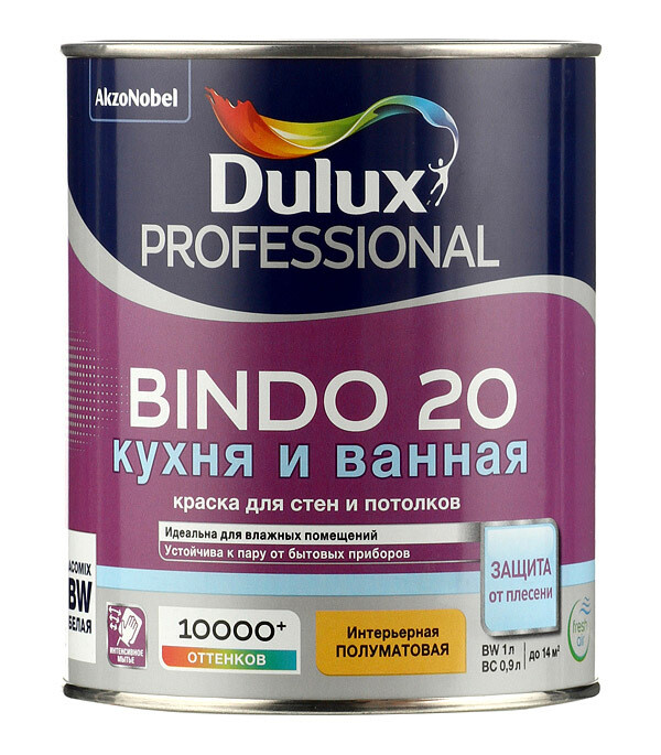 Изображение товара Краска моющаяся Dulux/Luxium Bindo 20 для влажных помещений 1 л