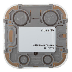 Розетка телевизионная Legrand Quteo накладная белая (782215) - фото 4