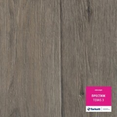 Линолеум 3,5 м Tarkett Престиж Tехас 3