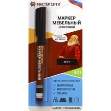 Маркер для мебели Мастер Сити венге 3 мл