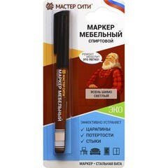 Маркер для мебели Мастер Сити ясень шимо светлый 3 мл