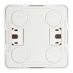 Выключатель Systeme Electric Этюд двухклавишный накладной белый с подсветкой (BA10-006B) - фото 3