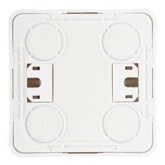 Выключатель Systeme Electric Этюд двухклавишный накладной кремовый с подсветкой (BA10-006K) - фото 4