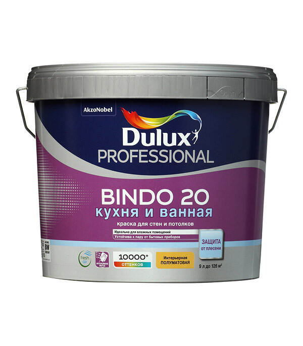 Изображение товара Краска моющаяся Dulux/Luxium Bindo 20 белая 9 л для влажных помещений