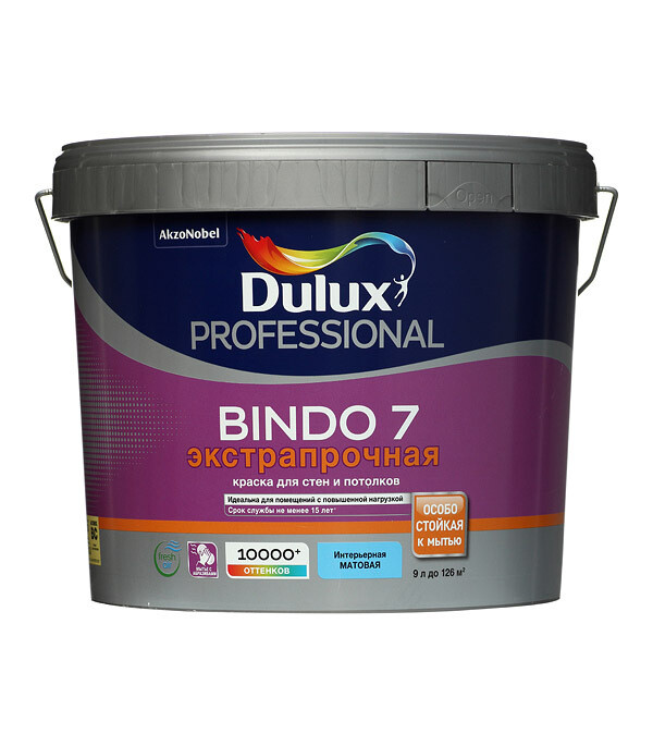 Изображение товара Долговечная матовая водоразбавляемая краска Dulux Luxium Bindo 7 9л