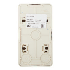 Блок выключатель и розетка Systeme Electric Этюд одноклавишный накладной кремовый (BPA16-204K) - фото 4