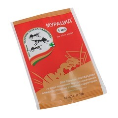 Мурацид пластиковая ампула 1 мл ЗАС