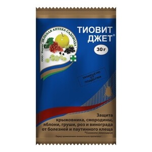 Средство от болезней растений Тиовит Джет 30 г АВ — купить в Петровиче ...