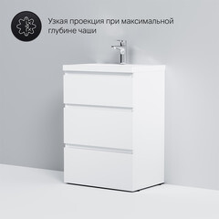 Тумба под раковину AM.PM Gem S 60 см напольная белая (M91FSX0602WG) - фото 8