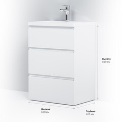 Тумба под раковину AM.PM Gem S 60 см напольная белая (M91FSX0602WG) - фото 6