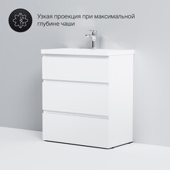 Тумба под раковину AM.PM Gem S 75 см напольная белая (M91FSX0752WG) - фото 2