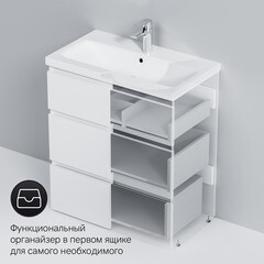 Тумба под раковину AM.PM Gem S 75 см напольная белая (M91FSX0752WG) - фото 7