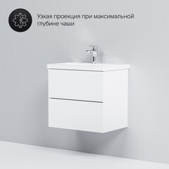 Тумба под раковину AM.PM Gem 60 см подвесная белая (M90FHX06022WG) - фото 4