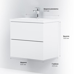 Тумба под раковину AM.PM Gem 60 см подвесная белая (M90FHX06022WG) - фото 7
