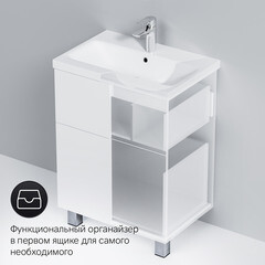 Тумба под раковину AM.PM Gem 60 см напольная белая (M90FSX06022WG32) - фото 5
