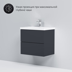 Тумба под раковину AM.PM Gem 70 см подвесная графит матовая (M90FHX06022GM) - фото 7