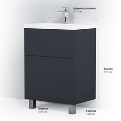 Тумба под раковину AM.PM Gem 60 см напольная графит матовая (M90FSX06022GM32) - фото 2