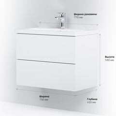 Тумба под раковину AM.PM Gem 80 см подвесная белая (M90FHX07522WG) - фото 8