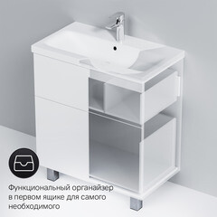 Тумба под раковину AM.PM Gem 75 см напольная белая (M90FSX07522WG32) - фото 3