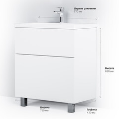 Тумба под раковину AM.PM Gem 75 см напольная белая (M90FSX07522WG32) - фото 6