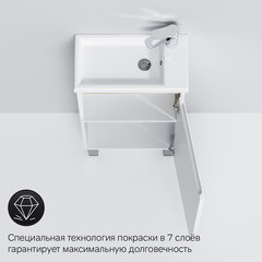 Тумба под раковину AM.PM X-Joy 45 см напольная дерево/белая (M85AFSX0451WG) - фото 2