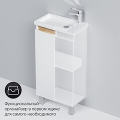 Тумба под раковину AM.PM X-Joy 45 см напольная дерево/белая (M85AFSX0451WG) - фото 5