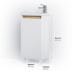 Тумба под раковину AM.PM X-Joy 45 см напольная дерево/белая (M85AFSX0451WG) - фото 4