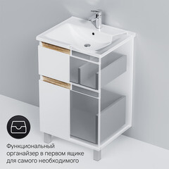 Тумба под раковину AM.PM X-Joy 55 см напольная дерево/белая (M85AFSX0552WG) - фото 6
