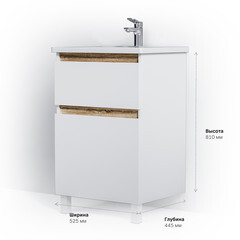 Тумба под раковину AM.PM X-Joy 55 см напольная дерево/белая (M85AFSX0552WG) - фото 4