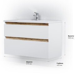 Тумба под раковину AM.PM X-Joy 100 см подвесная дерево/белая (M85AFHX1002WG) - фото 2