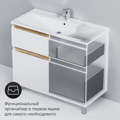 Тумба под раковину AM.PM X-Joy 100 см напольная дерево/белая (M85AFSX1002WG) - фото 4