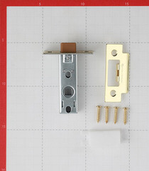 Защелка межкомнатная Palladium 400 PB латунь - фото 3